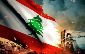 #GIDSstatement 01/2021: Libanon: ein Land in Scherben – Hoffnungsträger Militär?